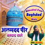 Almadad Peer Baghdad Wale