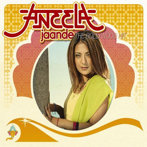 Aneela