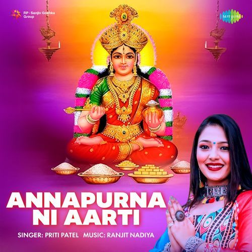 Annpurana Ni Aarti