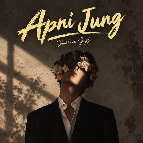 Apni Jung