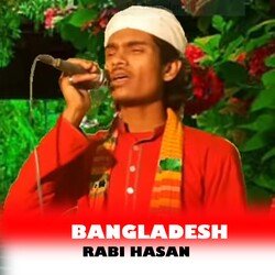 Bangladesh-NBFTWRhZdGY