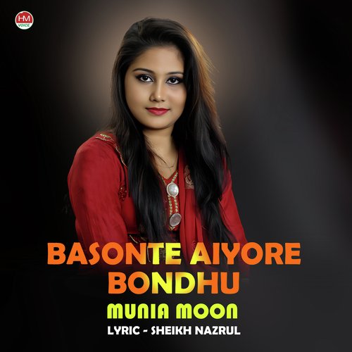 Basonte Aiyo Re Bondhu