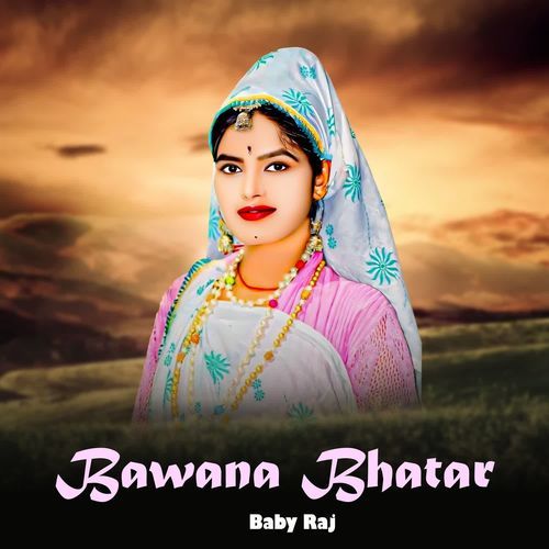 Bawana Bhatar