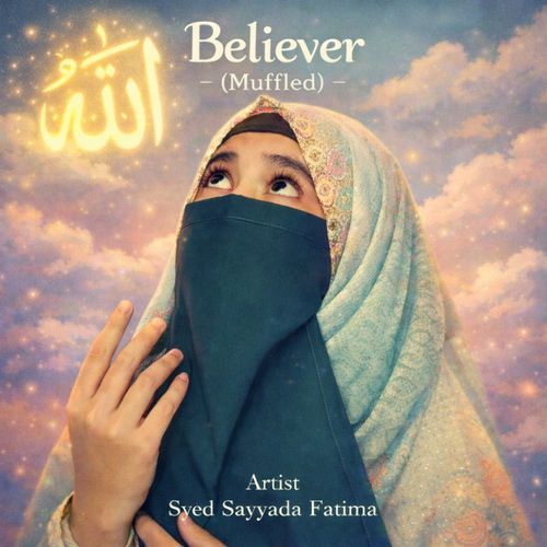 Believer (Muffled)