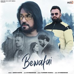 Bewafai-GA1YZit-BmA