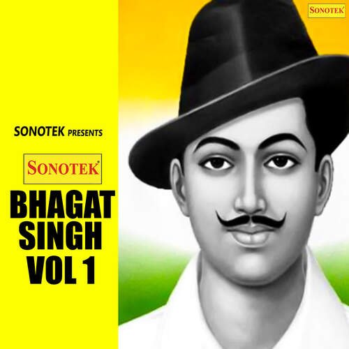 Bhagat Singh Aajadi