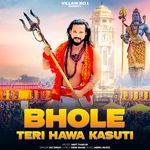 Bhole Teri Hawa Kasuti
