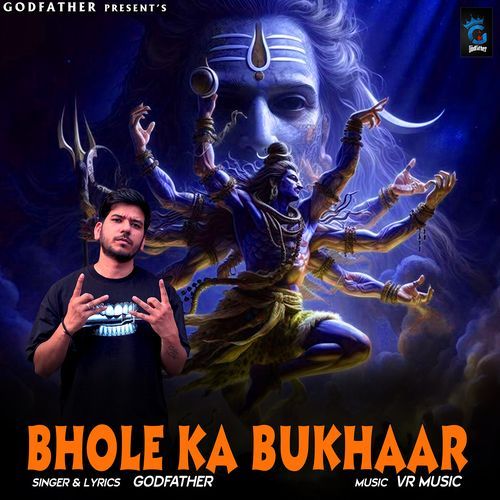 Bhole ka Bukhaar