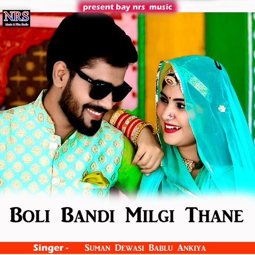 Boli Bandi Milgi Thane