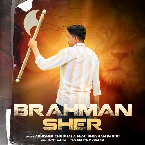 Brahman Sher (feat. Bhushan Pandit)