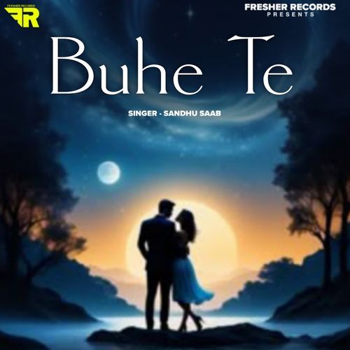 Buhe Te