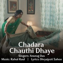 Chadara Chauthi Dhaye-PiIPfzECU3U