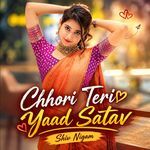 Chhori Teri Yaad Satav