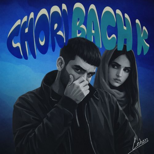 Chori Bach K