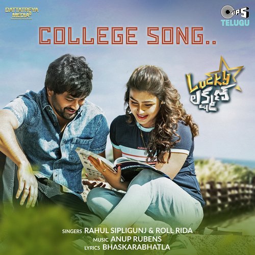 College Song (From “Lucky Lakshman”)