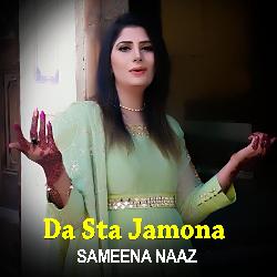 Da Sta Jamona I Sameena Naaz-NV0ERRNiXkM