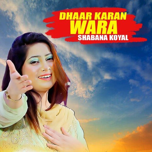 Dhaar Karan Wara