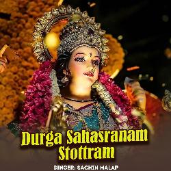 Durga Sahasranam Stottram-MwYscgMBUXw