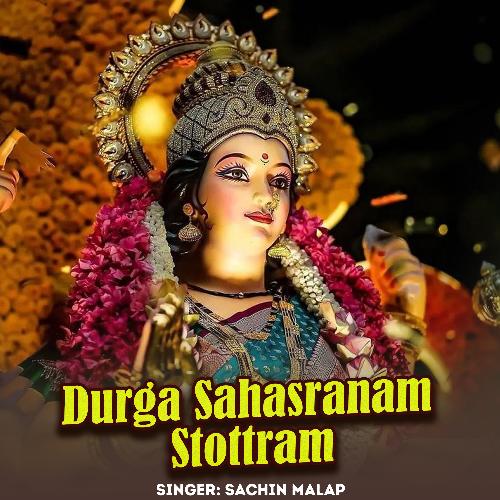 Durga Sahasranam Stottram