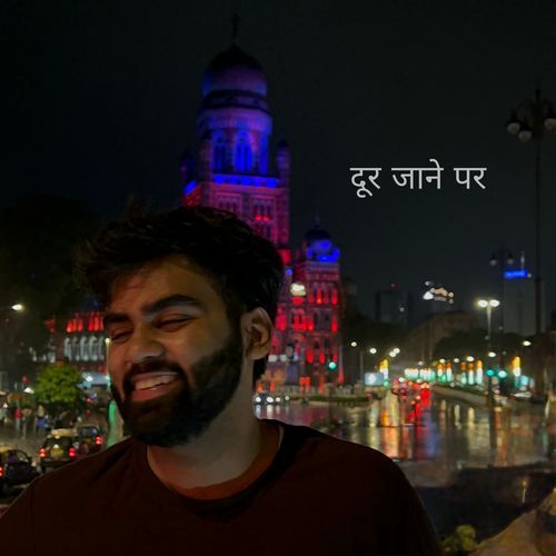 Duur Jaane Par