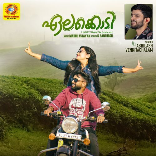 Elakkodiyaadum Malamele (From "Elakkodi")