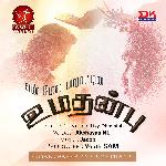 En Mael Paraatina Umathanbu