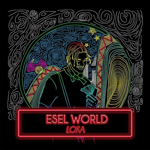 Esel World_poster_image