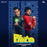 First Glimpse (From "Pluto")