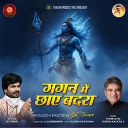 GAGAN ME CHHAYE BADRA