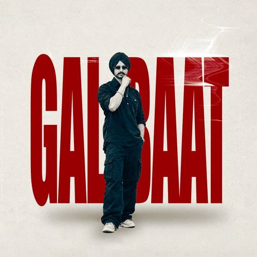 GALBAAT