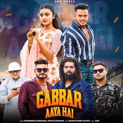 Gabbar Aaya Hai-Kg5bbh8EBXE