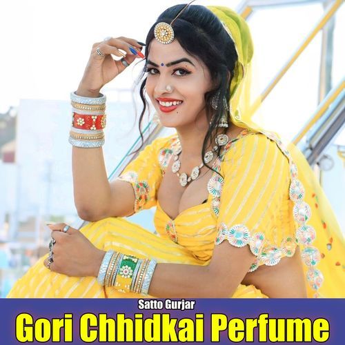 Gori Chhidkai Perfume