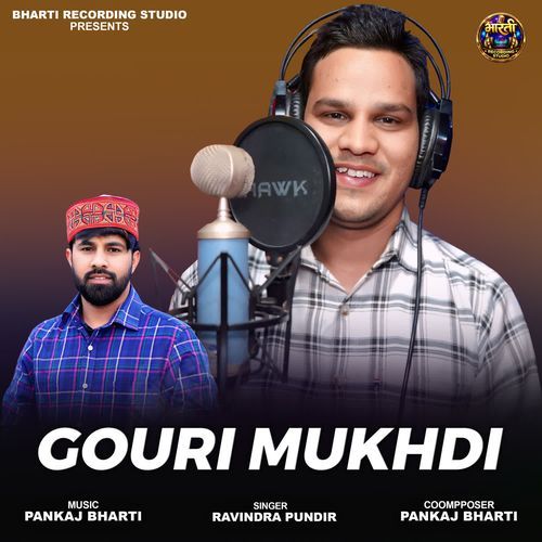 Gouri Mukhdi