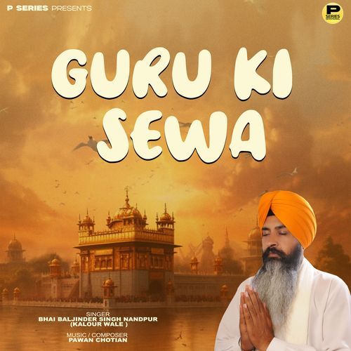 Guru Ki Sewa