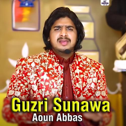 Guzri Sunawa