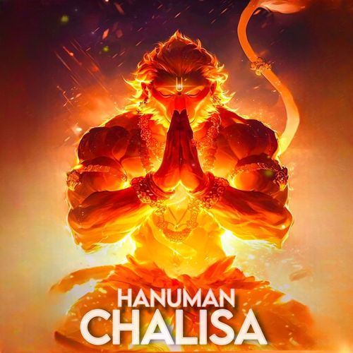 Hanuman Chalisa