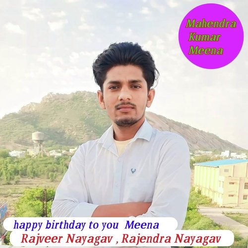 Happy Birthday To You Meena
