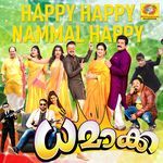 Happy Happy Nammal Happy (From "Dhamaka") (Original Motion Picture Soundtrack)