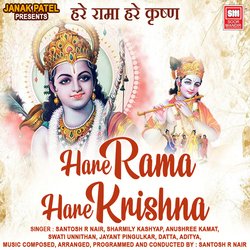 Hare Rama Hare Krishna Dhoon-KjEEbkZ9WVo