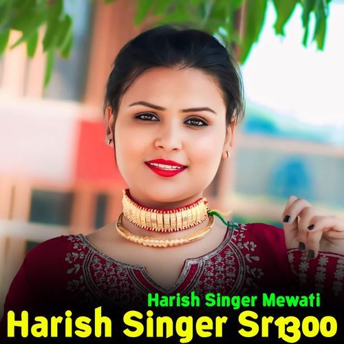 Harish Singer Sr1300
