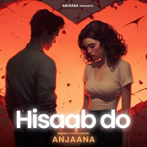 Hisaab Do