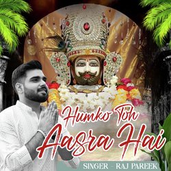 Humko Toh Aasra Hai-NgUZSB9yWks