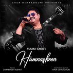 Humnasheen