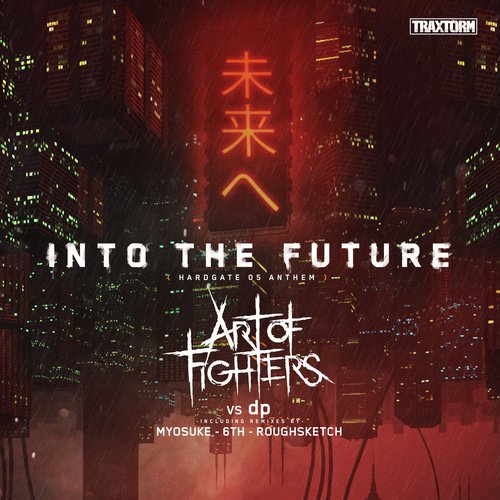 Into the future (HARDGATE 05 Anthem)_poster_image