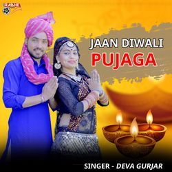 Jaan Diwali Pujaga-BC1ZUC1kQAo