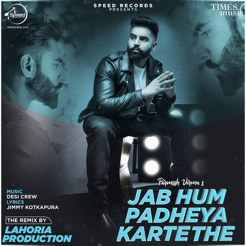 Jab Hum Padheya Karte The Remix By Lahoria Production