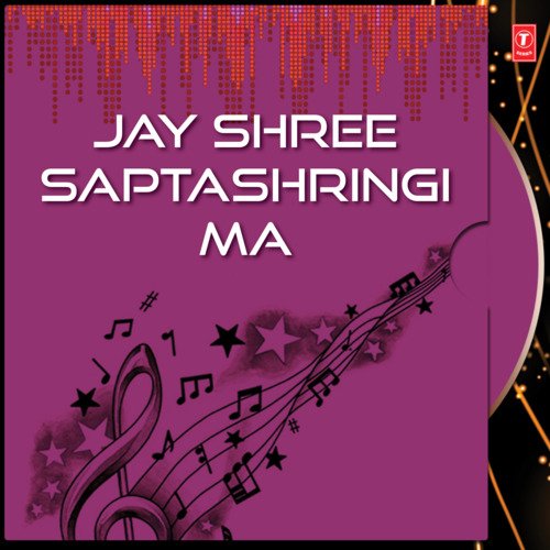Jay Shree Saptashringi Ma