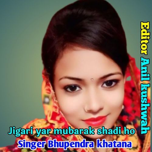 Jigari Yar Mubarak Shadi Ho