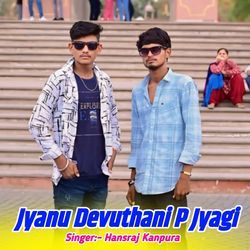 Jyanu Devuthani P Jyagi-SDE-BURZf3o