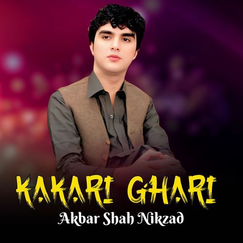 Kakari Ghari